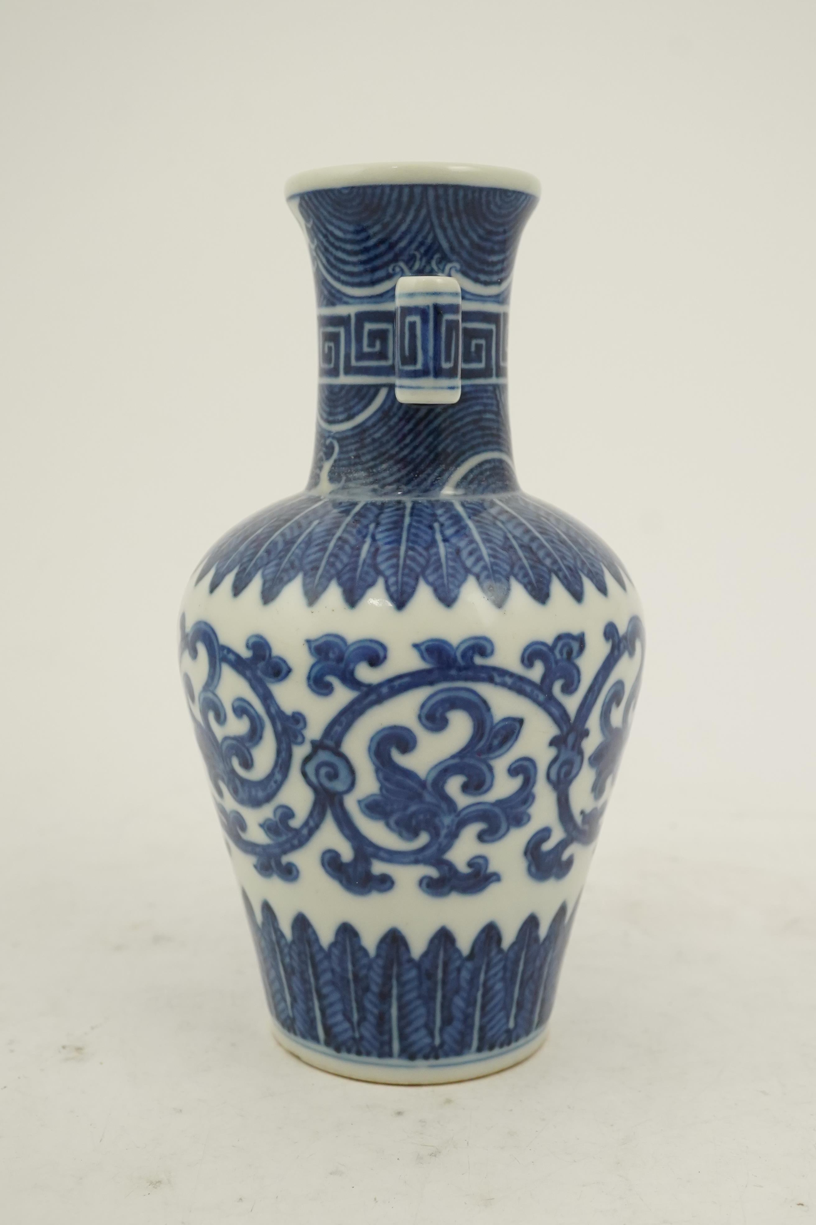 A Chinese blue and white arrow vase, Qianlong mark and of the period (1736-95)